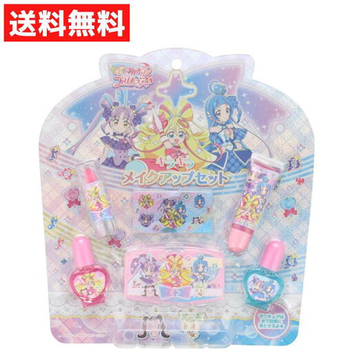 プリキュア キラキラメイクアップセット キッズコスメ リップ ネイル グロス アイシャドウ シール おしゃれ遊び プリキュア キラキラメイクアップセット キッズコスメ リップ ネイル グロス アイシャドウ シール おしゃれ遊び