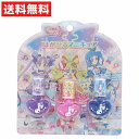 キミとアイドルプリキュア はがせるマニキュア3本セット A PR33849 キュアアイドル キュアウィンク キュアキュンキュン