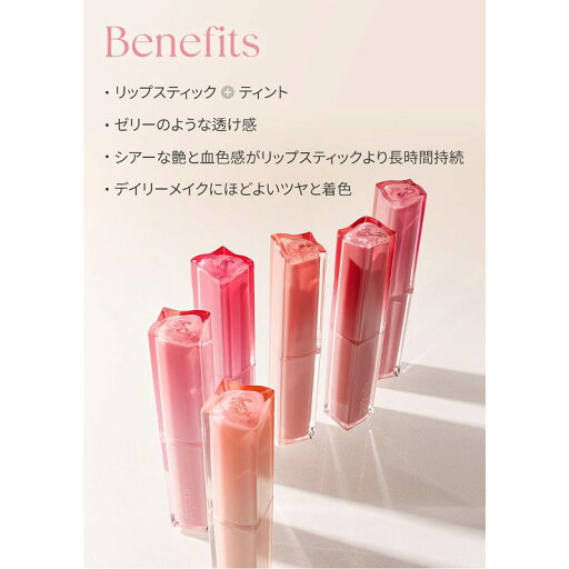 ディオールスキン フォーエヴァー クチュール ルミナイザー/05 ローズウッド グロウDior ディオール メイクアップ ハイライター パール 輝き 植物由来 うるおい