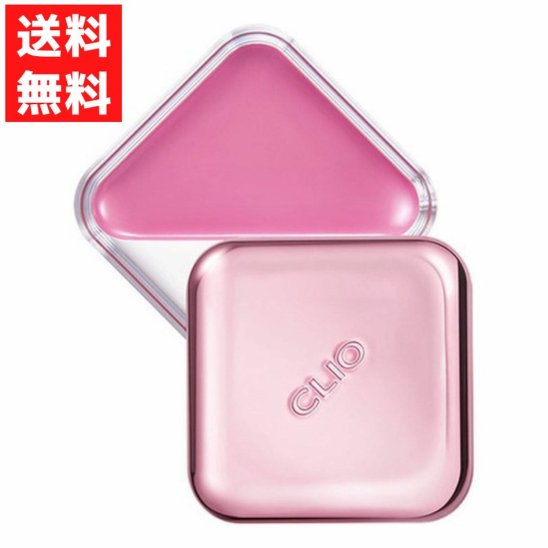 CLIO クリオ エッセンシャルリップチークタップ 08 バブリープラム ライブリーパープル 韓国コスメ