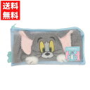 TOM トムとジェリー WBポーチ付き ヘアターバン ヘアバンド リラックスタイム TOM and JERRY TOM 粧美堂