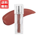TIRTIR Waterism Glow Tint ティルティル ウォーターリズムグロウティント 05 SCOTCH SHOT スコッチショット 韓国 コスメ 4g
