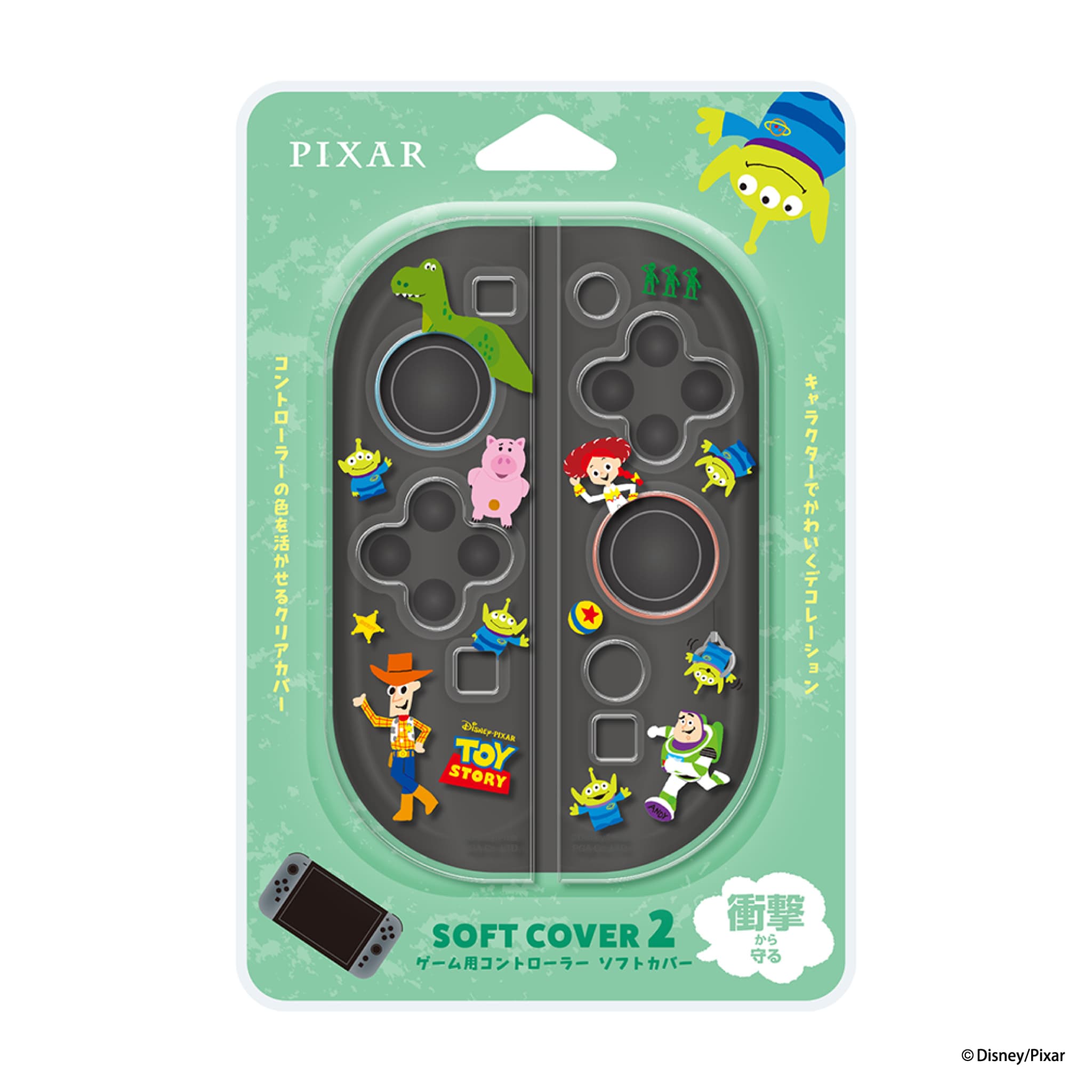 オクトパストラベラー0[Nintendo Switch] / ゲーム