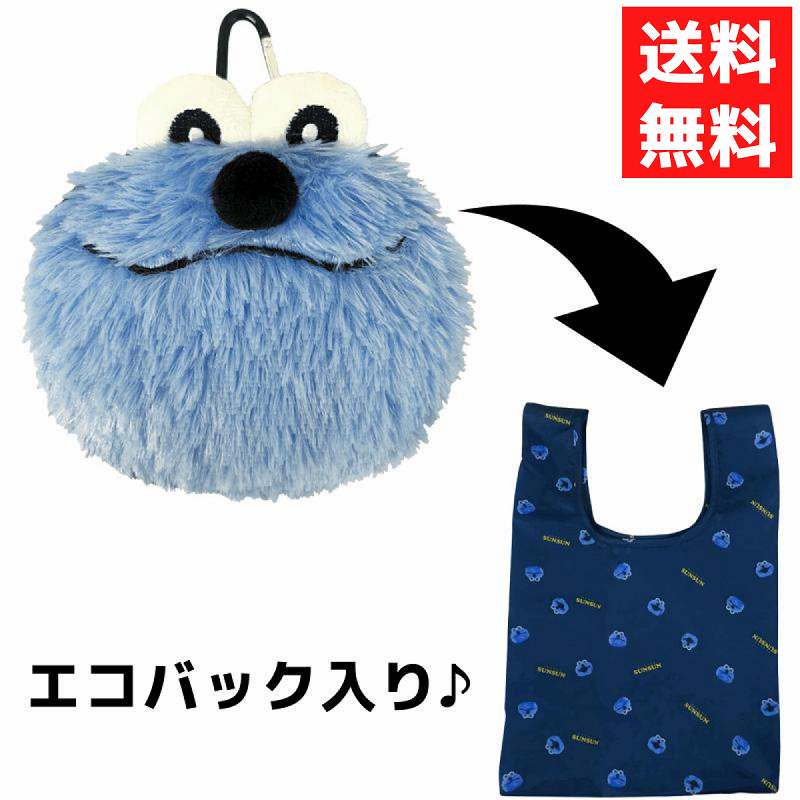 パペットスンスン PUPPET SUNSUN スンスン ポーチ付きエコバッグ エコバック カラビナ ポーチ 小物入れ..