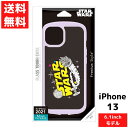 iPhone 13 対応 ガラスタフケース STAR WARS グラフィック スマホ カバー アイフォン