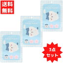 ちいかわ ハチワレ フェイスマスク2 シートパック フェイスパック ちいかわ ビタミンC誘導体 1枚入り 3セット