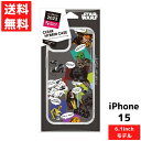iPhone 15 対応 クリア ハイブリッド ケース スターウォーズ アメコミ スマホ ケース カバー アイフォン