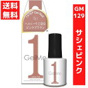 ジェルミーワン 10ml ジェルネイル 129 サシェピンク 2023秋新色 限定色 ピンクブラウン