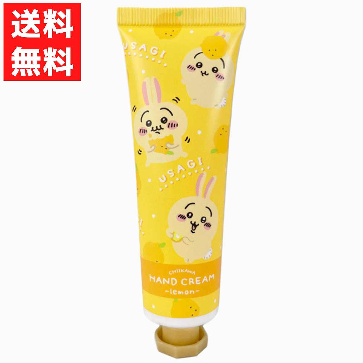 ちいかわ ハンドクリーム うさぎ レモンの香りうるおい保湿 粧美堂 30gのサムネイル