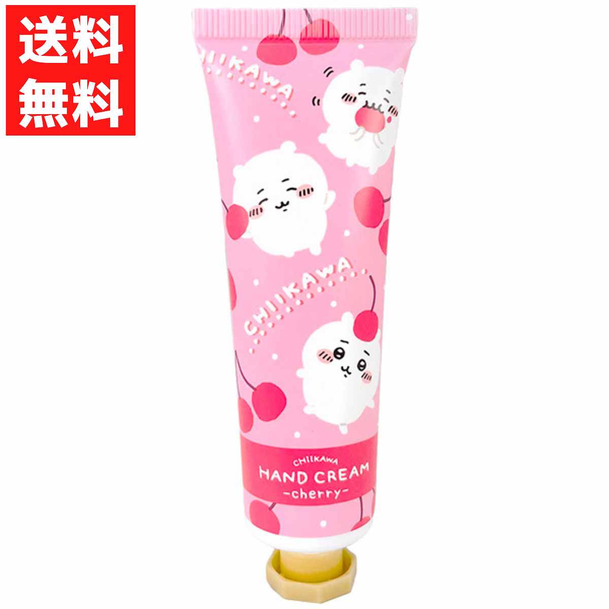 ちいかわのハンドクリーム｜ドラッグストアなどで買える！人気のおすすめは？