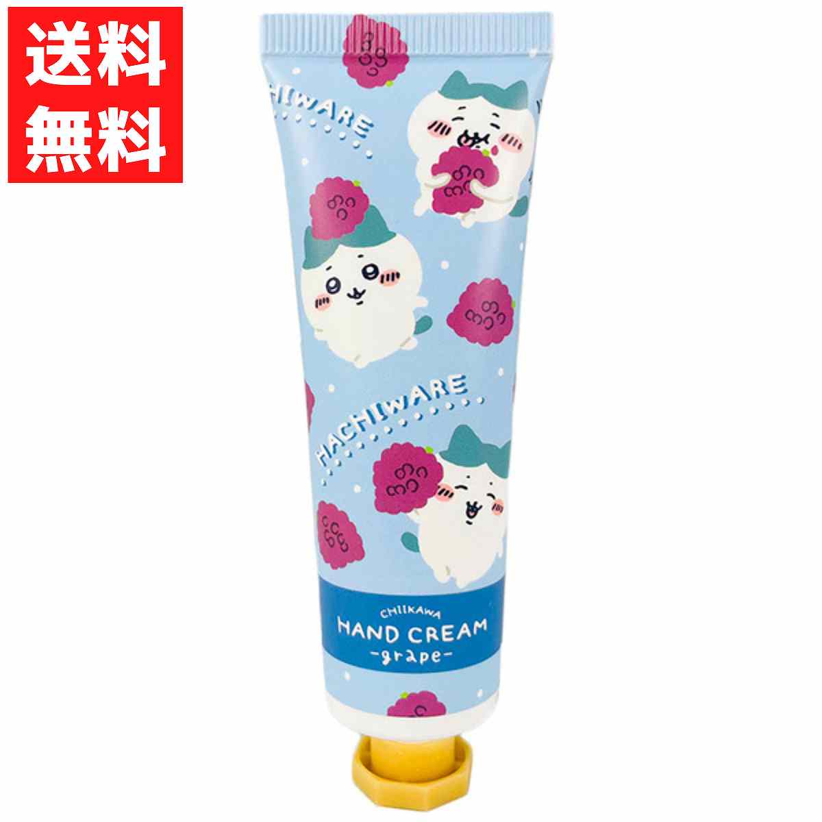 ちいかわ ハンドクリーム ハチワレ グレープの香り うるおい保湿 粧美堂 30gのサムネイル