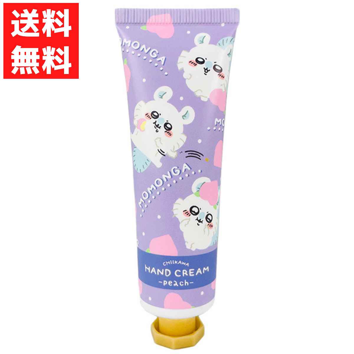 ちいかわ ハンドクリーム モモンガ ピーチの香りうるおい保湿 粧美堂 30gのサムネイル