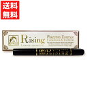 楽天スーパーSALE ライジング プラセンタ エッセンス アイラッシュ&アイブロウ 3.8mL まつ毛 眉毛 美容液 目ヂカラ つけま エクステ アイブロー