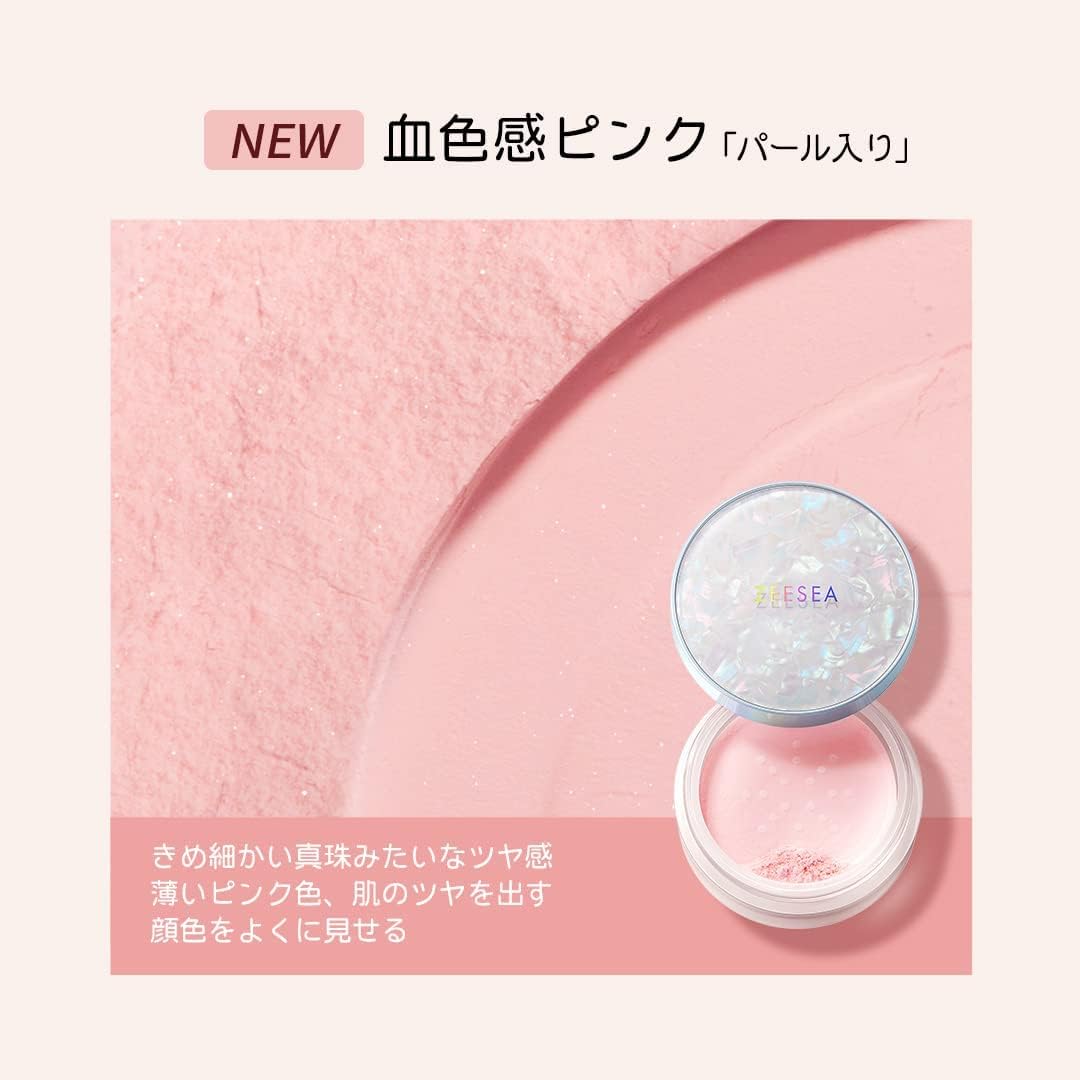 [3,980円以上 送料無料]mavenir nail sticker (blue) - # a starlit night nail 32pcs[楽天海外直送]