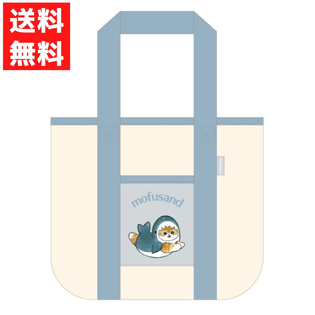 モフサンド 中仕切りトート mofusand A サメにゃん 仕切り付き ランチトート ランチバッグ レディース 粧美堂のサムネイル