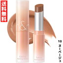 rom&nd ロムアンド 10 Nu Beige ヌーベージュ グラスティングメルティングバーム 韓国コスメ 口紅 リップ LIPSTICK