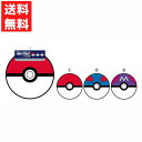 3Pミニタオル ダイカット ポケットモンスター 粧美堂 女のこ 男の子 入園 入学 新学期 ポケモン ボール柄