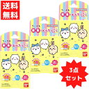 ちいかわ 救急ばんそうこう 18枚入 3箱セット ハチワレ うさぎ