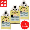 ドーリーウインク No.11 PURE SWEET ピュアスイート 3個セット 上まつげ用 益若つばさ 2ペア