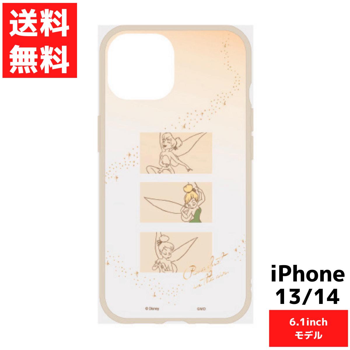 ティンカー・ベル ディズニー IIII fit Clear iPhone14 13対応ケース 6.1inch アイフォン スマホ カバー