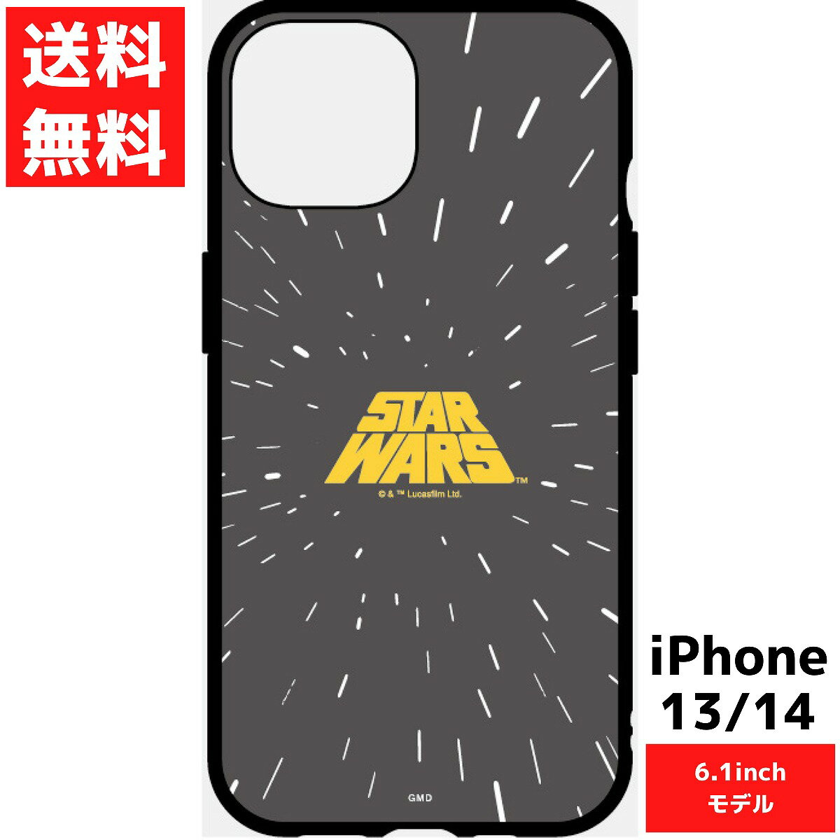 STAR WARS ロゴ iPhone14 13 対応 ケース IIIfit Clear スマホ カバー アイフォン