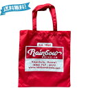 サイズ本体/W37×H42×マチ13cm商品説明Rainbow Drive-In　レインボードライブイン ナイロントートバッグ　赤　RED ハワイらしいレインボーカラーの軽量でコンパクトなナイロントートバッグ。 持ち手の長さも肩やうでにかけても最適なサイズです。 お買い物をするときにこれを持っていればエコフレンドリー。　 海やプールなど夏のレジャーにぴったりです。 本体/W37×H42×マチ13cm ■素材・成分：ナイロン ■パッケージ：個包装 ■製造年：2021 ■商品札：有り ハワイを代表するプレートランチの名店RAINBOW DRIVE-IN ホノルルで、一番好きなプレートランチはどこ？と聞けば必ず上位に名前があがるレインボードライブイン 1961年の創業以来ローカル＆サーファーに絶大なる人気を誇るプレートランチ屋。 いつでもそこには、サーフィン後の空腹のサーファー達とロコの姿。 午後9時の閉店まで、オーダー待ちの行列が絶えることはない。広告文責株式会社ラッキー　 043-306-3956関連商品はこちらすみっコぐらし 2WAY トートバッグ 入園...2,200円ミッキー&フレンズ 2WAY トートバッグ ...2,200円トートバッグ クロミ サンリオ クロミワ...2,600円Cupid Baby トートバッグ マイメロディ ...3,500円ディズニー100周年 トートバッグ 粧美...3,300円すみっコぐらし 2WAY トートバッグ ふし...2,364円すみっコぐらし 2WAY トートバッグ ふし...2,364円ピカチュウ＆イーブイ ポケモン 2WAY ト...2,364円