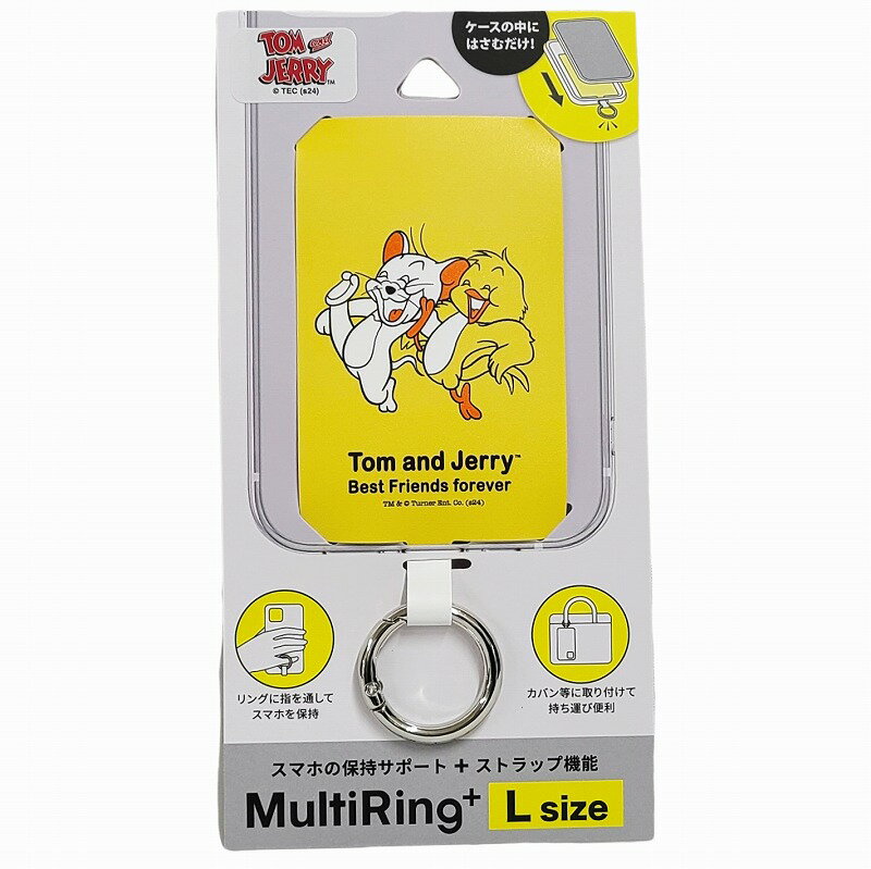 トムとジェリー マルチリングプラス Lサイズ ジェリー クアッカー スマホ iPhone アイフォン ストラップ ケース