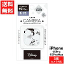 カメラフルプロテクター iPhone 15 Pro 15 Pro Max 用 蒸気船ウィリー ディズニー スマホ カバー 保護(2)