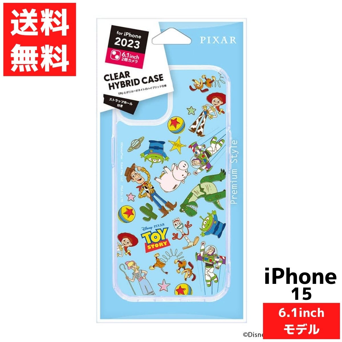 Disney・Pixar トイ・ストーリー iPhone6 ケース レア 希少