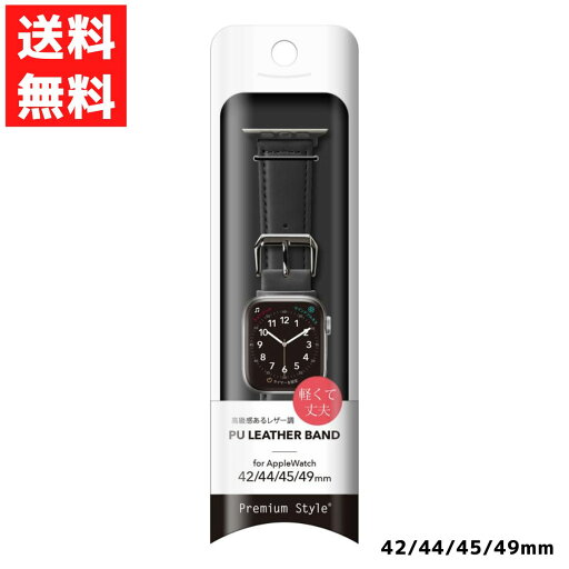Apple Watch PUレザーバンド ブラック バンド ベルト 49mm 45mm 44mm 42mm アップルウォッチ 替え Apple Watch PUレザーバンド ブラック バンド ベルト 49mm 45mm 44mm 42mm アップルウォッチ 替え