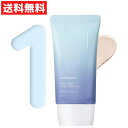 ナンバーズイン 1番 ガラス玉トーンアップクリーム 50ml UVケア 化粧下地 UV対策 メイク下地 SPF50+ PA++++