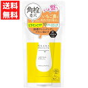 ケアナボーテ 洗顔前の毛穴づまり落とし 40g 明色化粧品 洗顔 クレンジング 部分用洗顔ジェル