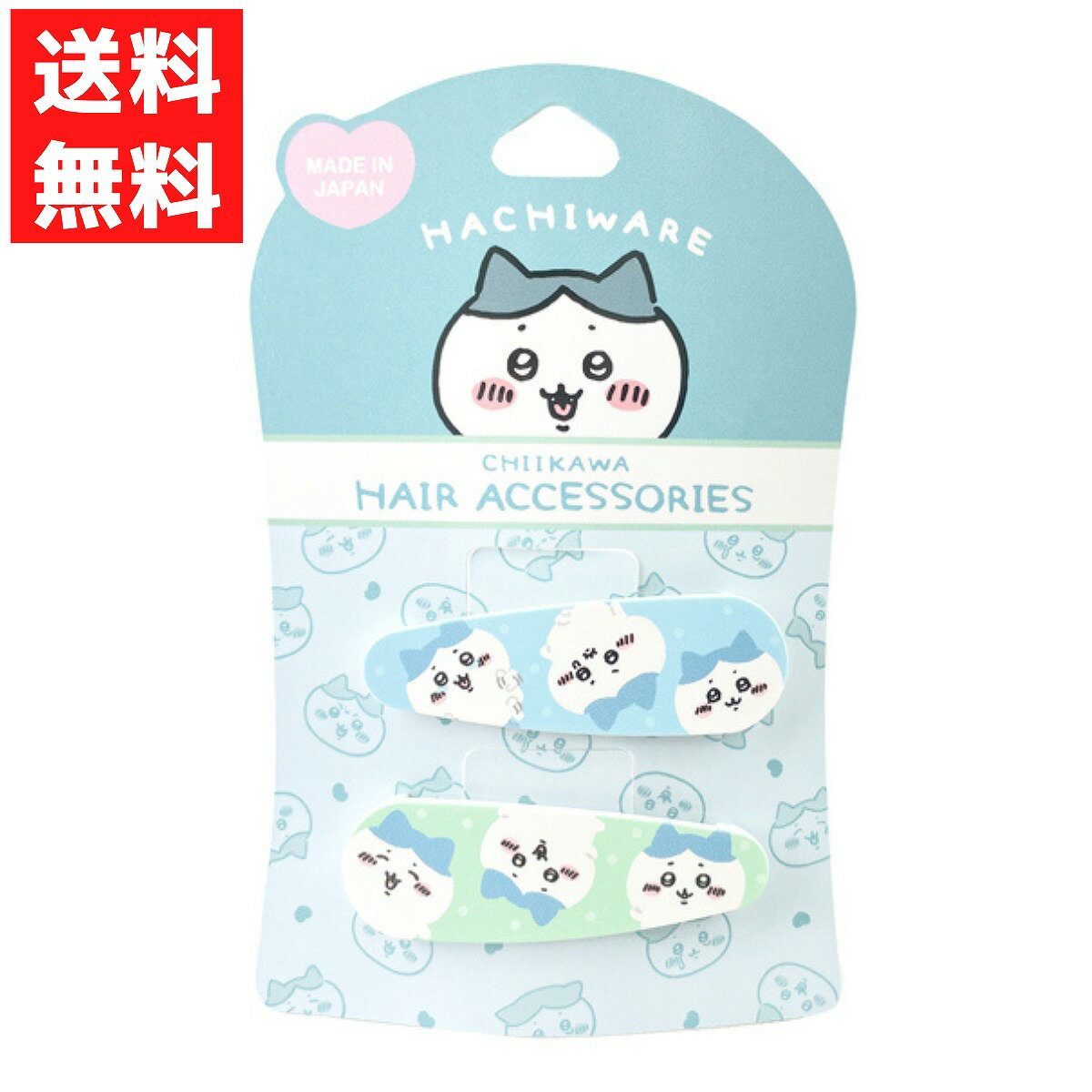 CWスリーピン 2P ハチワレ 粧美堂 ヘアーアクセサリー ちいかわ うさぎのサムネイル