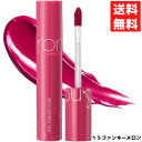 rom&nd ロムアンド 15 FUNKY MELON ファンキーメロン ジューシーラスティングティント 5.5g 韓国コスメ ティント 口紅 リップ JUICY LASTING TINT