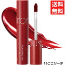 rom nd ロムアンド 16 CORNI SODA コニソーダ ジューシーラスティングティント 5.5g 韓国コスメ ティント 口紅 リップ JUICY LASTING TINT