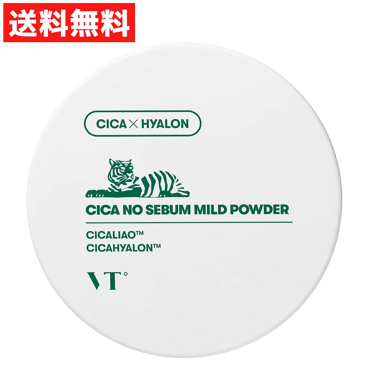 VT CICA ノーセバムマイルドパウダー 5g 韓国コスメ フェイスパウダー トランスルーセント 全身使えるのサムネイル