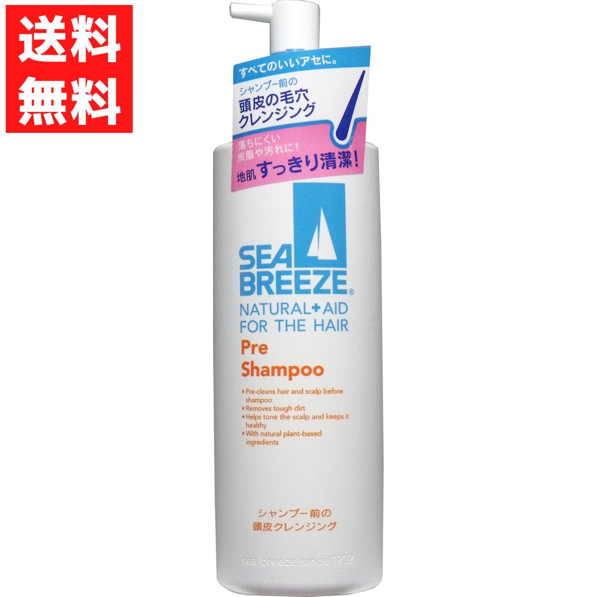 シーブリーズ　シャンプー前の毛穴すっきりクレンジング 200mL SEA BREEZE