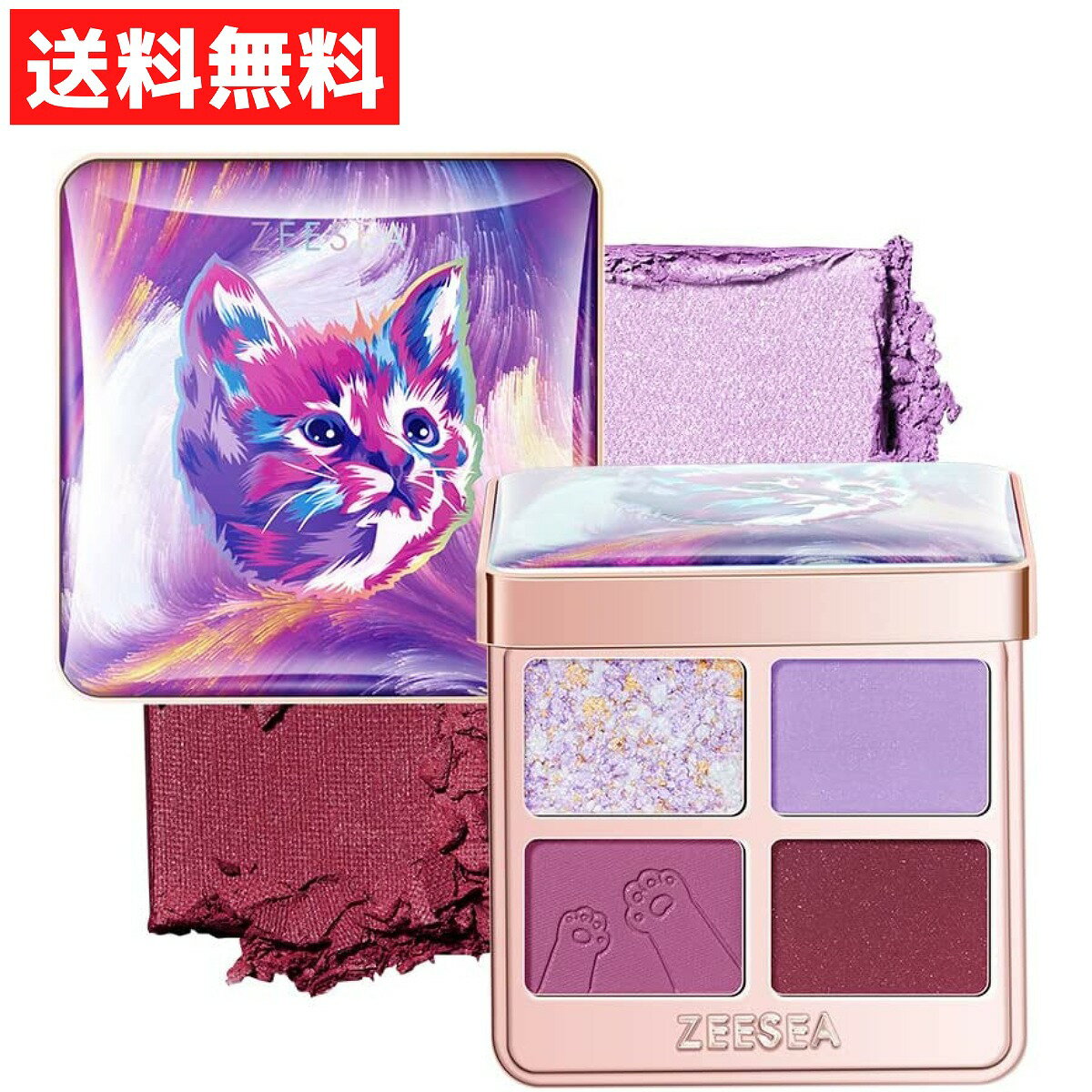 中国コスメ ZEESEA ズーシー アニマルアイシャドウ 4シェード 04 ワイルドベリー 容量3.5g サイズH60×W60×D20mmのサムネイル