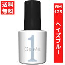 ジェルミーワン 10ml ジェルネイル 123 ヘイズブルー 2023春新色 限定色