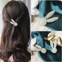 1000円ポッキリ ヘアアクセサリー ヘアピン 髪飾り ファッション雑貨 レディース 華やか エレガント ゴールド 人気 流行 トレンド おしゃれ フォーマル ...