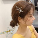 1000円ポッキリ ヘアピン ヘア アクセサリー 髪飾り ファッション雑貨 レディース 華やか エレガント ゴールド 人気 流行 トレンド おしゃれ フォーマル...