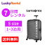 ڥ󥿥ۥĥ 7 ॽʥ ե饤 ԥʡ Samsonite Firelite Spinner (13񥿥ס55cm/35L) S ¨ ι ι ĥ  ̵ 