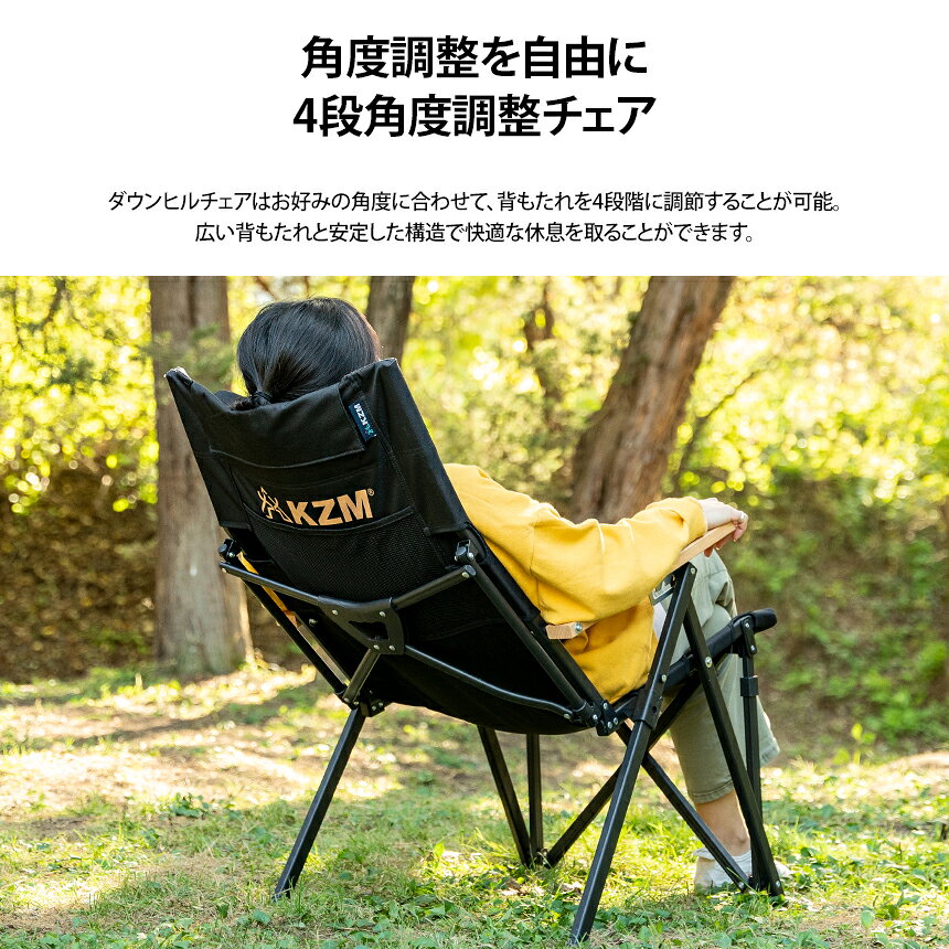 アウトドアチェア リクライニング 椅子 軽量 折りたたみ ソロキャン ソロ ひじ掛け イス ポケット 収納バッグ キャリーバッグ アウトドア レジャー キャンプ BBQ バーベキュー ソロキャンプ ベランダ 室内 キャンプ用品 防災グッズ ダウンヒルチェア lucky-shia-10000211 ラッキーシア shop サンプル画像3