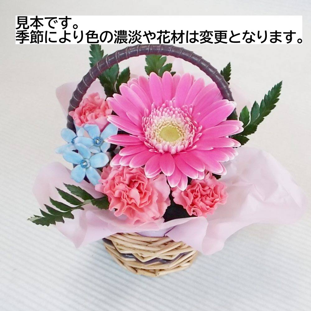 最短翌日配達17時〆 お任せ プチ アレンジメントご用途と色合いをお選び下さいあす...