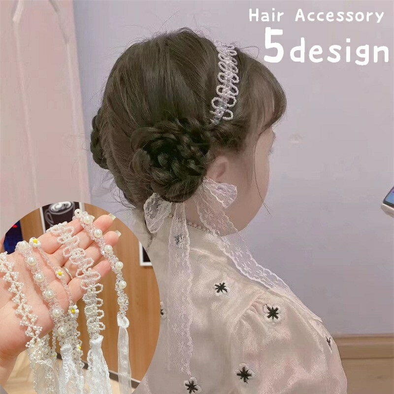 Cachucha - カチューシャ リボン付き ヘッドドレス 子供 キッズ ジュニア 女の子 ヘアアクセサリー 髪飾り ロングリボン レースリボン フェイクパール ラインストーン 花 フラワー かわいい 上品 きれいめ 発表会 結婚式 白