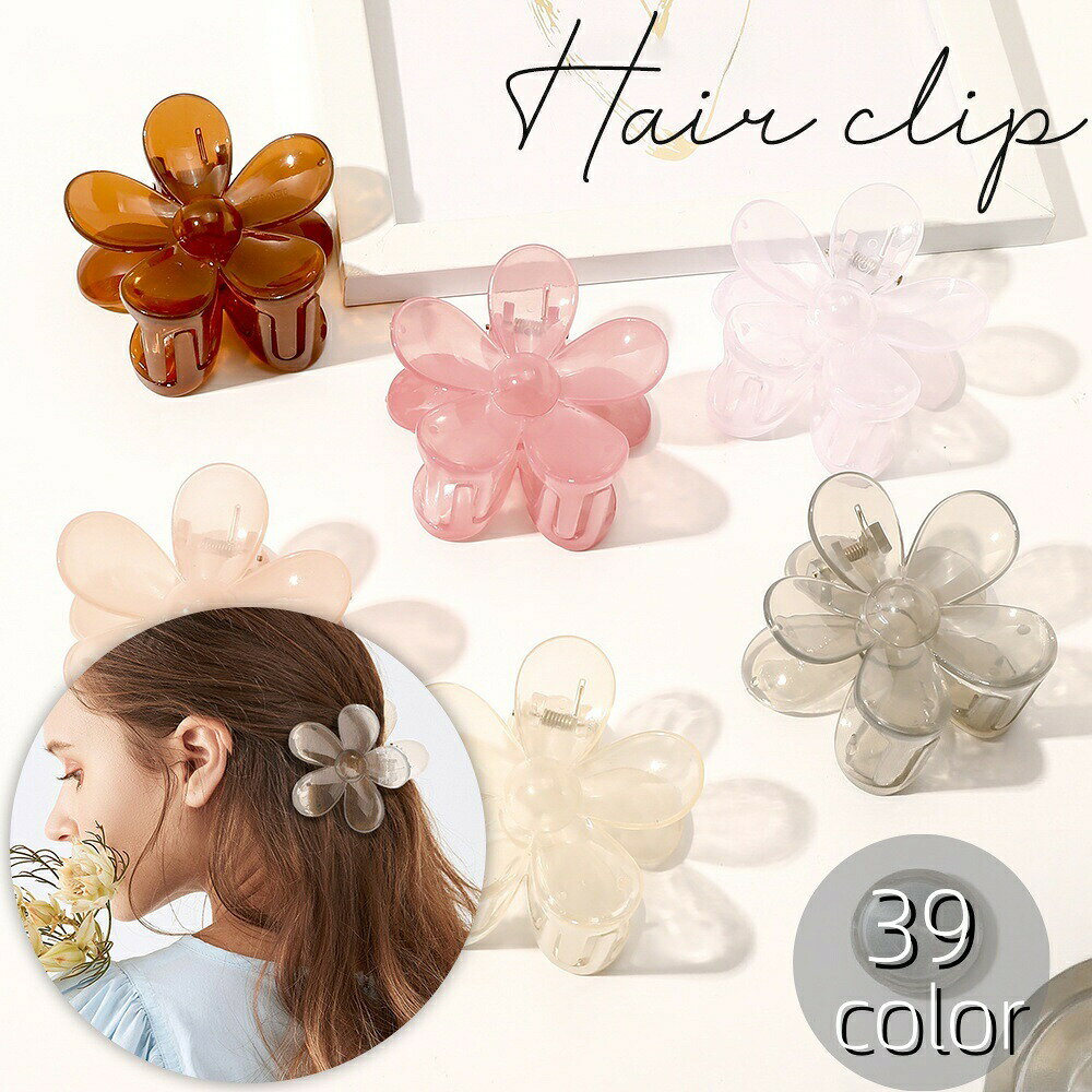 ヘアクリップ バンスクリップ レディース 女性用 へアアクセサリー 花 フラワー 半...