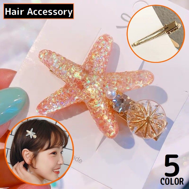 ヘアクリップ くちばしクリップ ヘアアクセサリー レディース 髪飾り 髪留め ヒトデ ラインストーン ビジュー パール風 可愛い