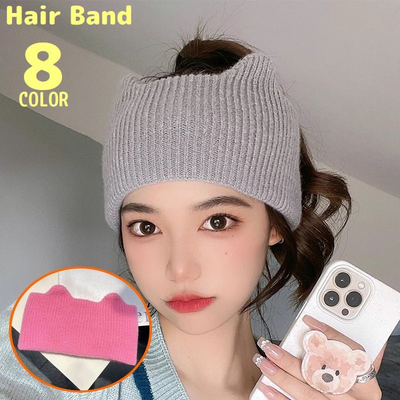 大人かわいいネコ耳デザイン♪レディース用のヘアバンドです。 【サイズについて】画像をご参照ください。 【カラーについて】生産ロットにより柄の出方や色の濃淡が異なる場合がございます。お使いのモニターや撮影時の光の加減などにより画像と実際の商品のカラーが異なる場合もございます。予告なしにカラーやデザインなどの変更がある場合もございます。 【補足説明】※商品の性質上、手洗いでのお洗濯をお勧めしております。※色落ちする場合がございます。手洗い後、ご着用くださいますようお願い致します。