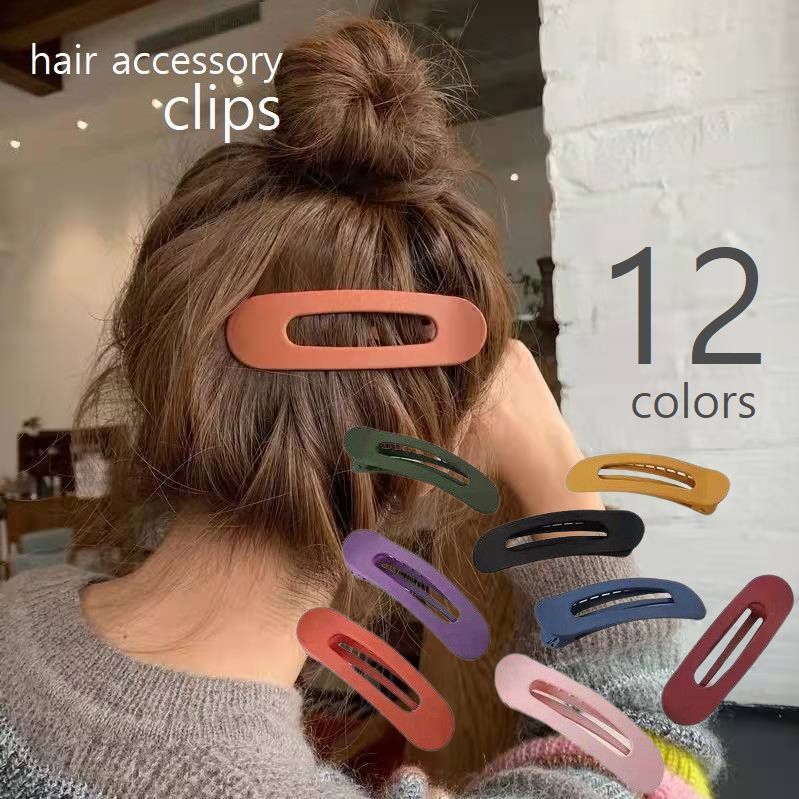 ヘアクリップ くちばしクリップ レディース ヘアアクセサリー おおきめ 髪留め サイドバンスクリップ 前髪ピン 洗顔 メイク ヘアピン ヘアアレンジ まとめ髪 無地 ヘアアクセント