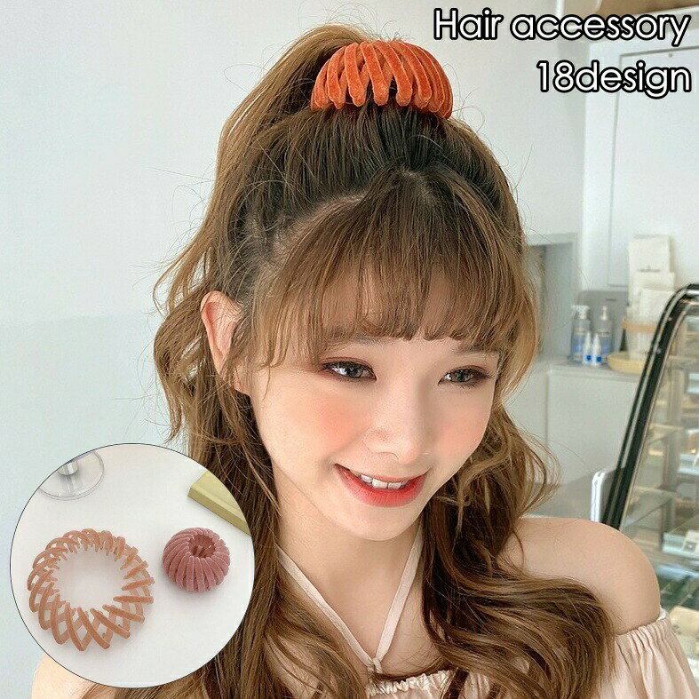 ヘアクリップ ヘアリング マルチクリップ レディース 女性 ヘアアクセサリー 髪飾...